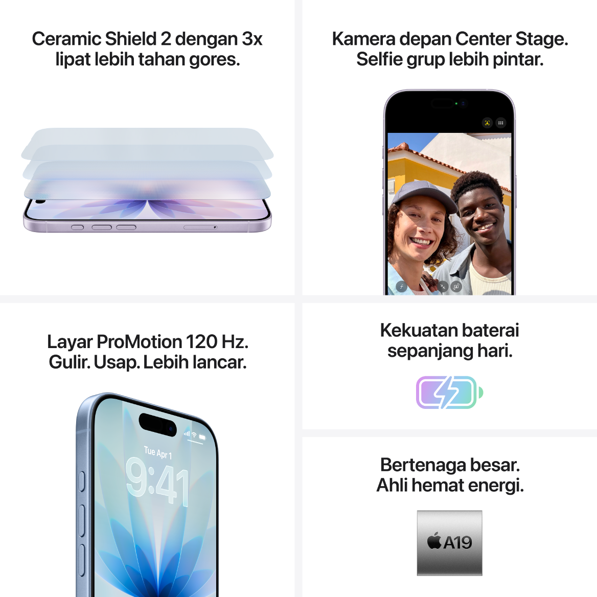 iPhone 17