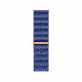 45mm Ocean Blue
