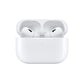 AirPods Pro Gen 2